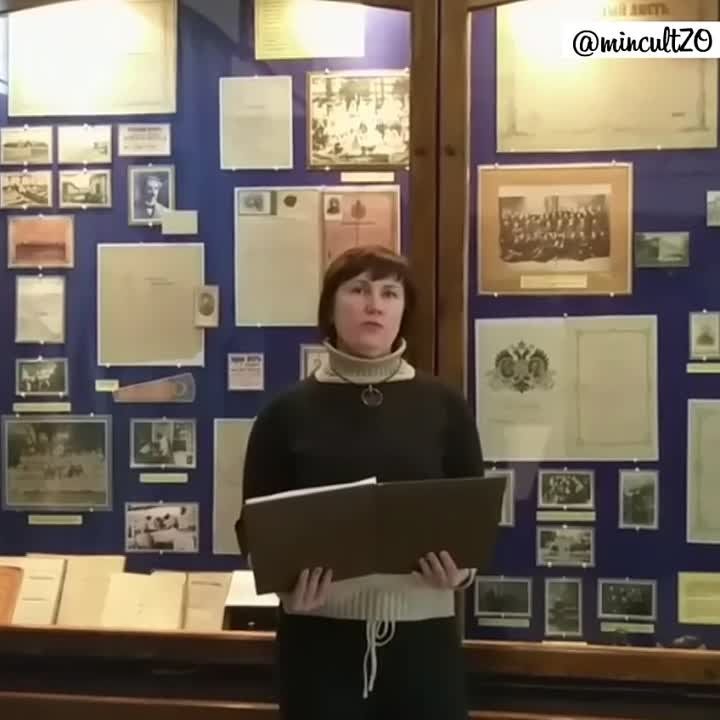 ���������� ����� ������� ������ ��������� ����������� ��� ��������� ���� ������-��������� �� ���� �������� ����������� � ���������� ����� �� ������ �������� 19 ����