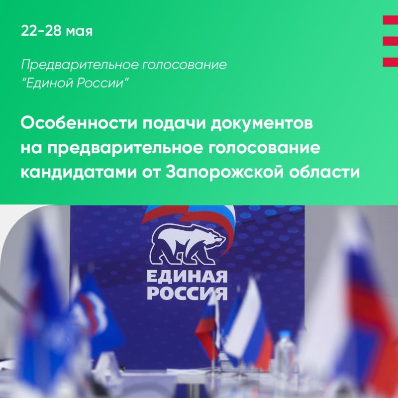 ��� 260 ���������� ������������������ ����������� �� ��������������� ����������� �� ����������� �������