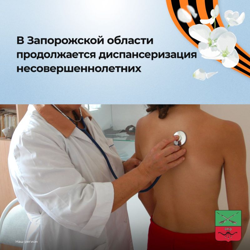 � ��������� � ����������� ������� ������ ��������������� �����