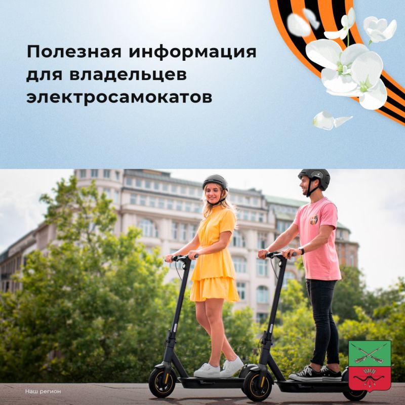 ��� ��������� ��������������� ���