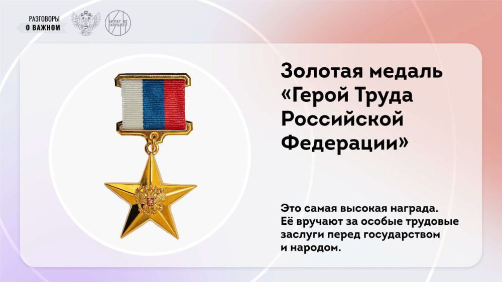 24 ������ ������� ������ � ���������������� ����� �������� � ������������� ��������� ���� ���������� � ������