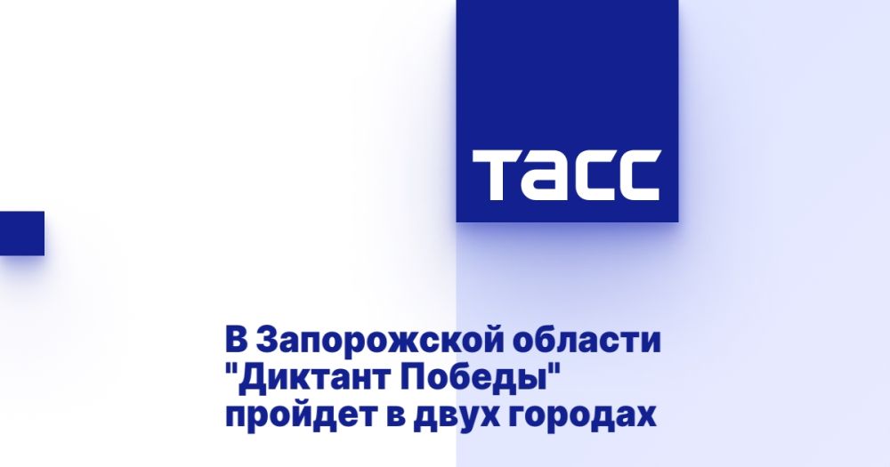 � ����������� ������� "������� ������" ������� � ���� �������