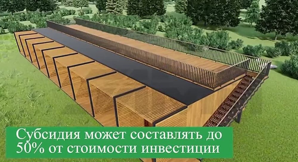 ������������� �� �������� ��������� �������� � ����������� ������� �������������� �� ������� �� 50%