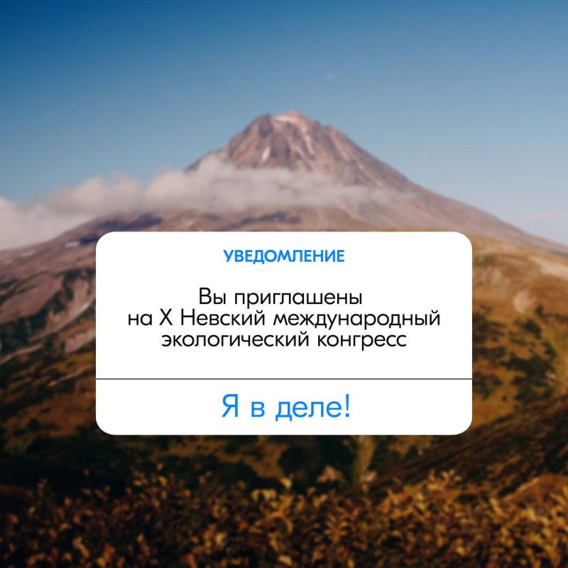 � ������ ������� � ����� ����� ����, �� � ����� ��� � ��������!
