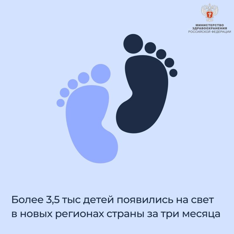 ����� ����������� � ���������� ��������, �������� � ��������� �������� ���������, ������� ��������� �� ���� 3506 ����� �� ������ ������� �������� ����