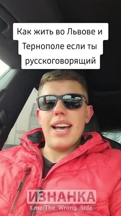 ���� ������ �***���: ��� ������� �� ������ � ��������� ���������������