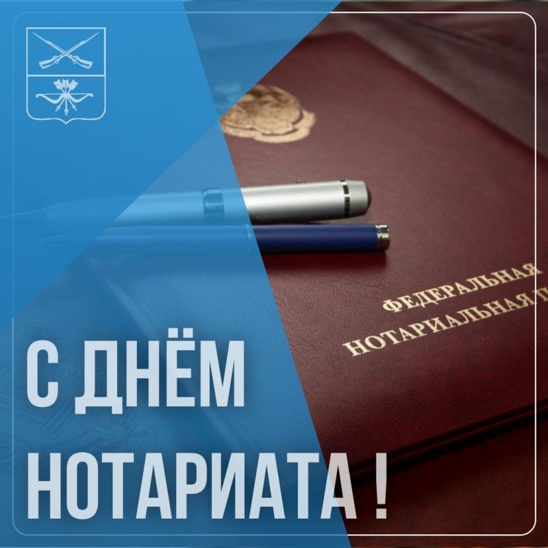 ������� ��������: ������� � ������ ���������� ���� ���������, ���������������� �������� �����, ������� ����� �� ������ �������� ��������� � ���� �������