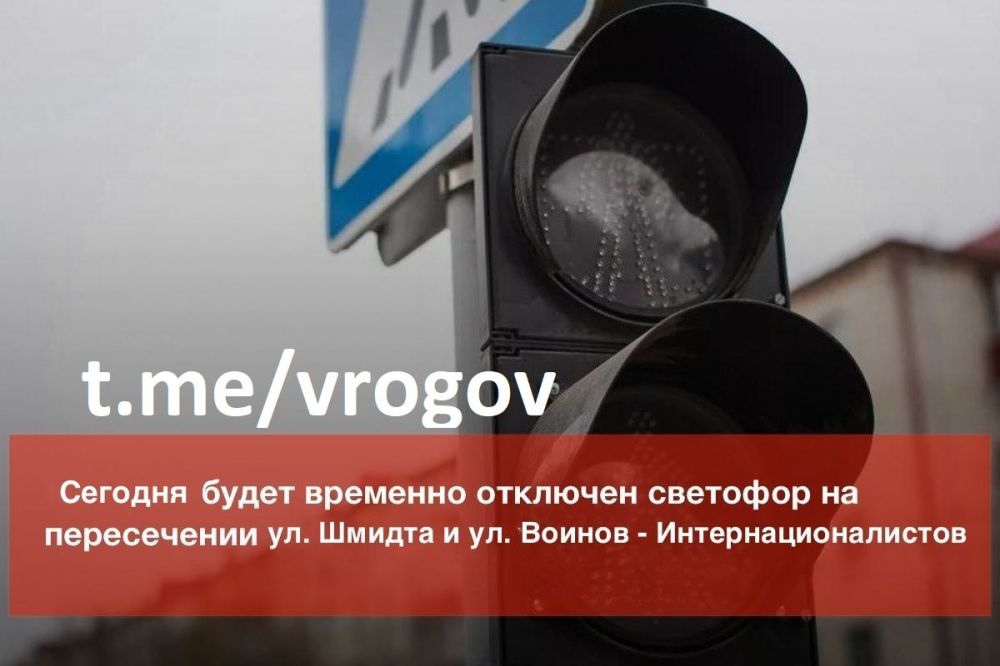 �������� �����: �������� ������� ����������!