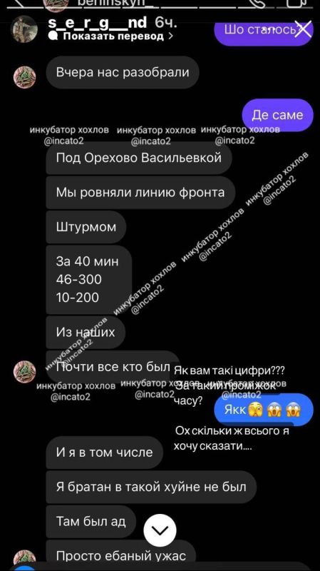 ����� �����: "�� 40 ����� 10 200, 46 300...��� ��� ��"