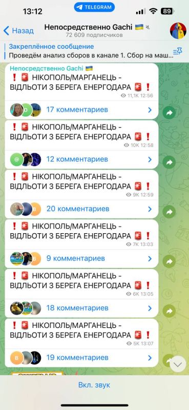 ����� ��������: �����������, ��� ������. ���� �� � ��� ��� ������. ��� �� �� ���))