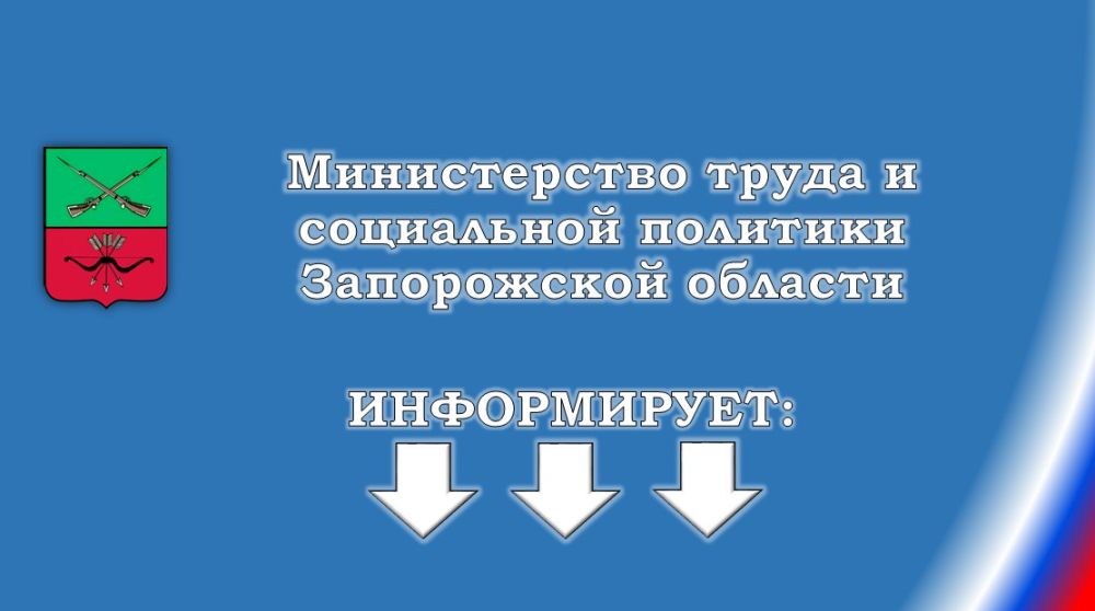 �� ���������� ����������� ������� � ������-����������� �������������� ������� � �������, ������� �������� �������� ����� � ��������������, ������� ������ �� ����� � ��������������, � ��� �� �������� �� ����� ������������������ � ������ �� ����