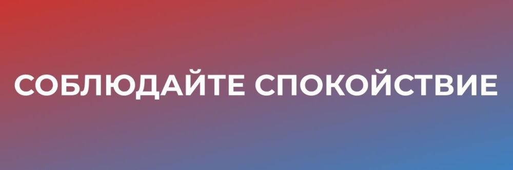 ������� � ������� ��� � ��������� ���������� ���������� �������������� �������� ������ ����������, ��������� �������� �� ������ ����� ����������, ������ �������������� � �������� ���