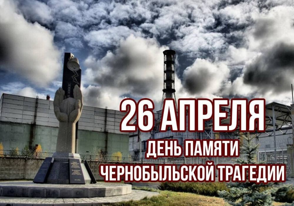 ������� 37-� ��������� ������ �� ������������� ���
