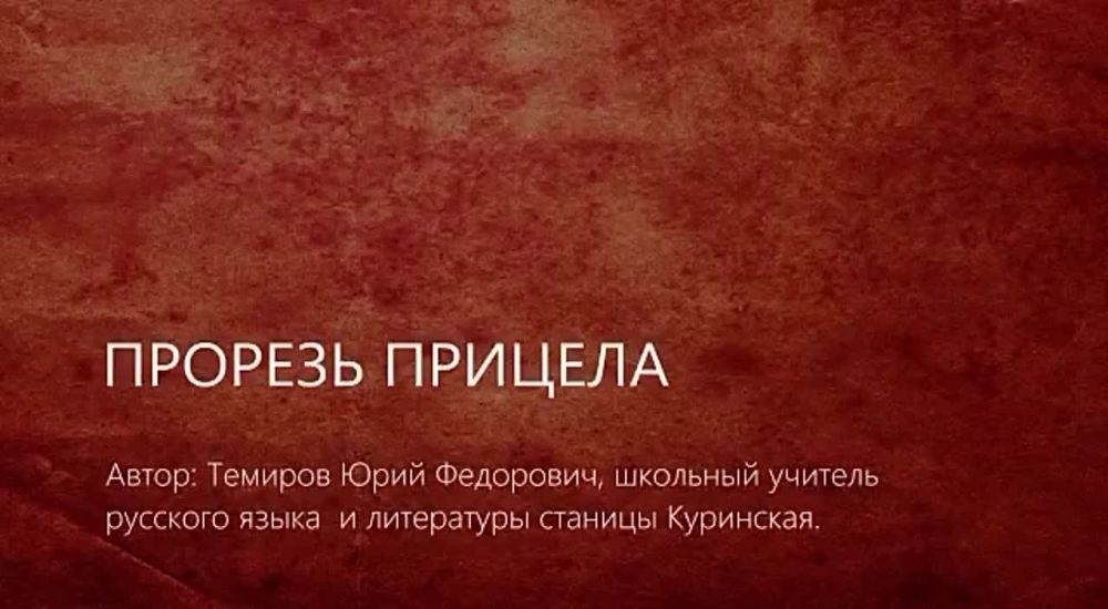 ������� ������� �����... ������� �� �� �����, ������� �������� � �������� �� ������� ����� ������