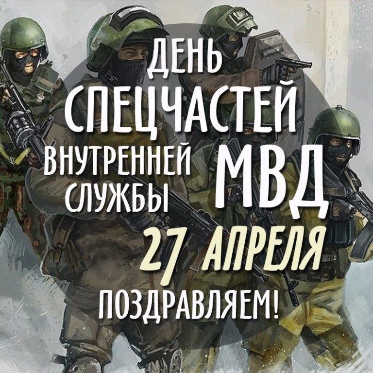 27 ������ � ������ ���������� ���� ����������� ������ ���������� ����� ��� ���������� ���������