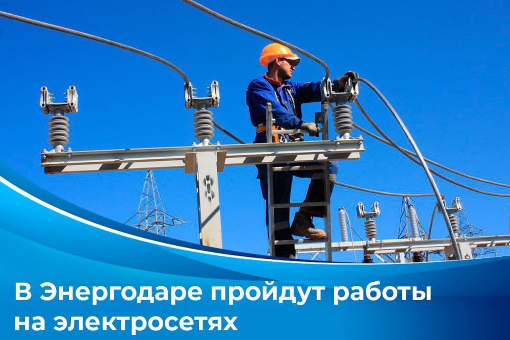 27.04.23 �. � 12:00 �� 16:00 � ������ ��������� ����� �������� ������������� �������������� � ����� � ���������� ��������:
