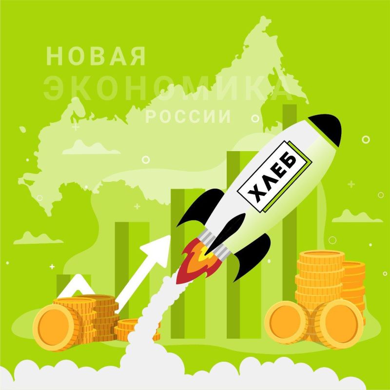 ����������� ����� ����������� 10 Premium �������� � Telegram