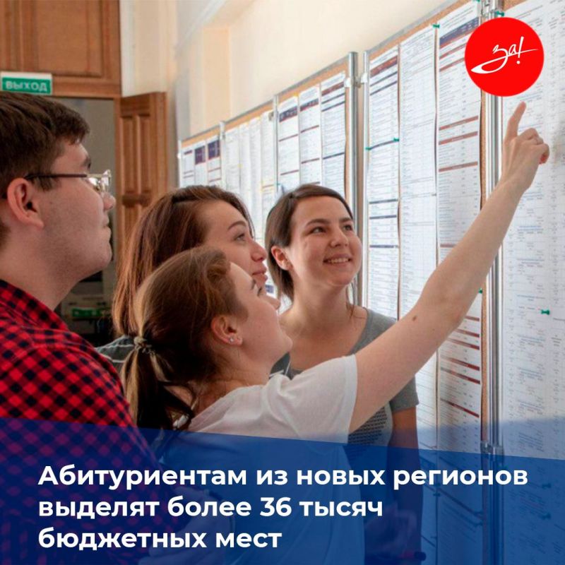 ����� 36 ���. ��������� ���� ����� �������� ��� ������������ �� ����, ����������� � ���������� �������� � ���� ����