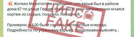 ���������� - ���������� ���������� ��������� ������-������ ��������� �� �������� ��������� ���������� ��� ������� ������ ����, ��������� �������