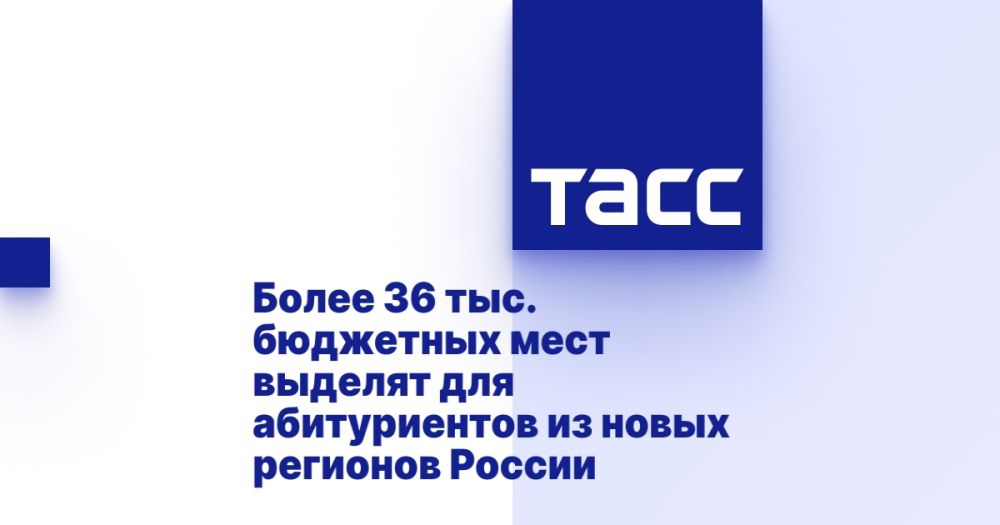 ����� 36 ���. ��������� ���� ������� ��� ������������ �� ����� �������� ������