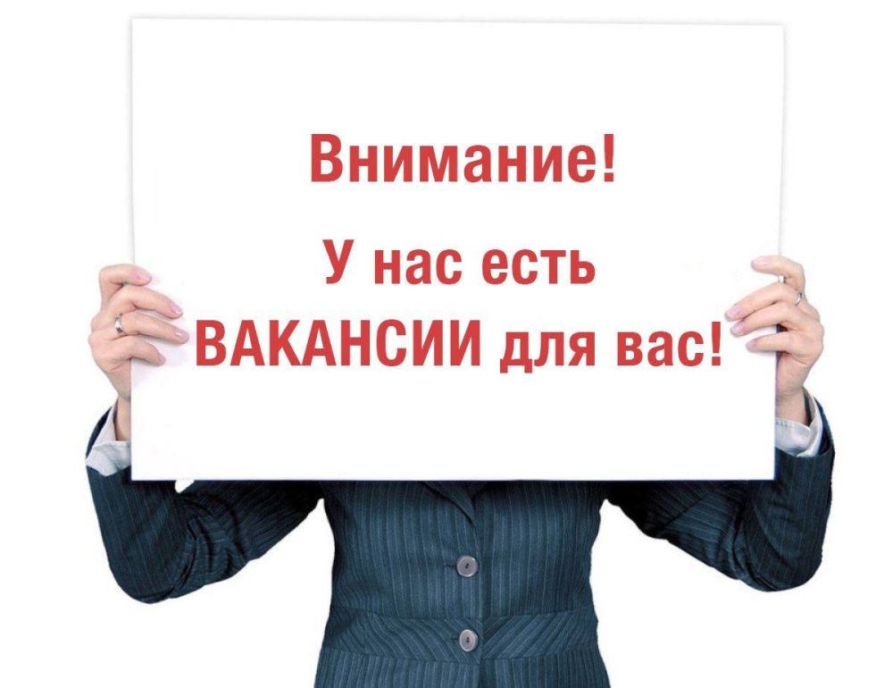 ������������ ����������� "����" ���������� �� ������: