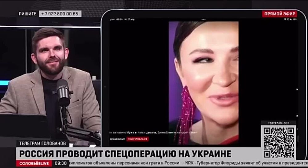 ����� ���������: ������� ����� ���������� ��������� � ������ ���������� ���� �� ��������� �� ������ �������