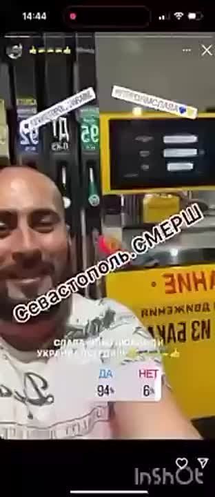������� ����� ������ ����������� ����� ����� � �������� ���������� "���������� ����"