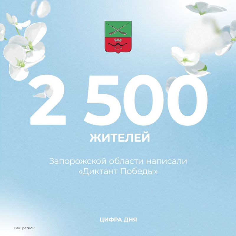 2,5 ������ ������� ������� ������� � ����� �������� ������� � ����������� �������