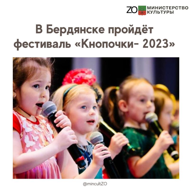 ��� ���������� �� ��������� ���������2023� � ����� ��������