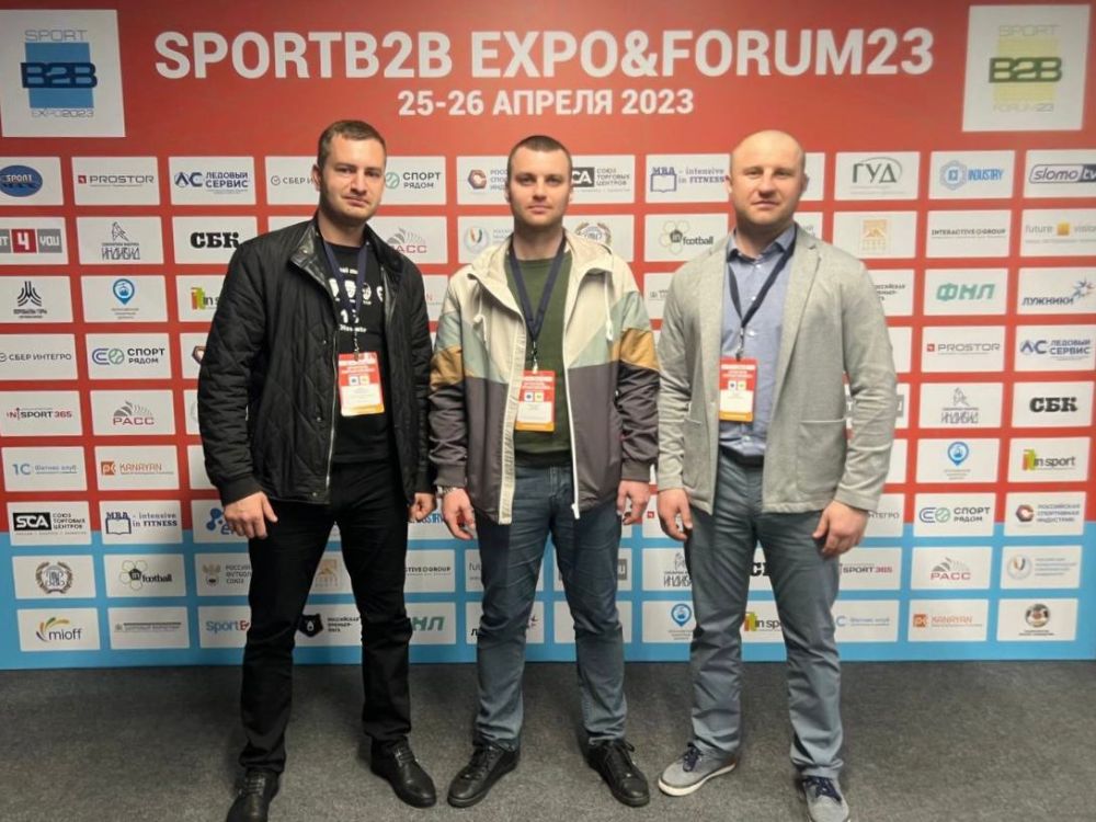  :         SportB2B Expo&amp;Forum 2023