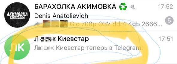 ��������� ������ ����������� ������!