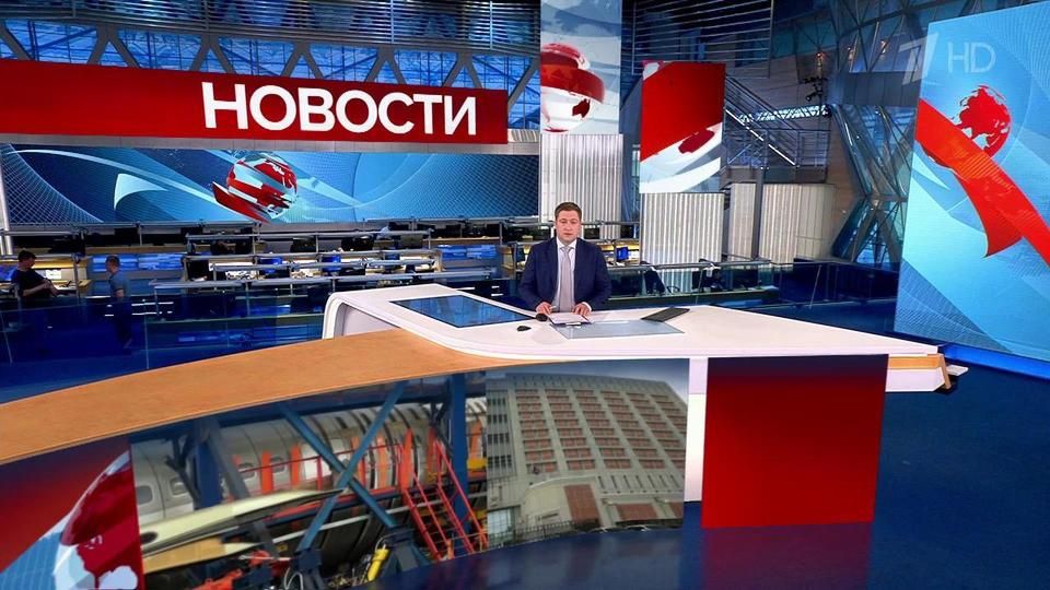 ������ �������� � 13:00 �� 27.04.2023