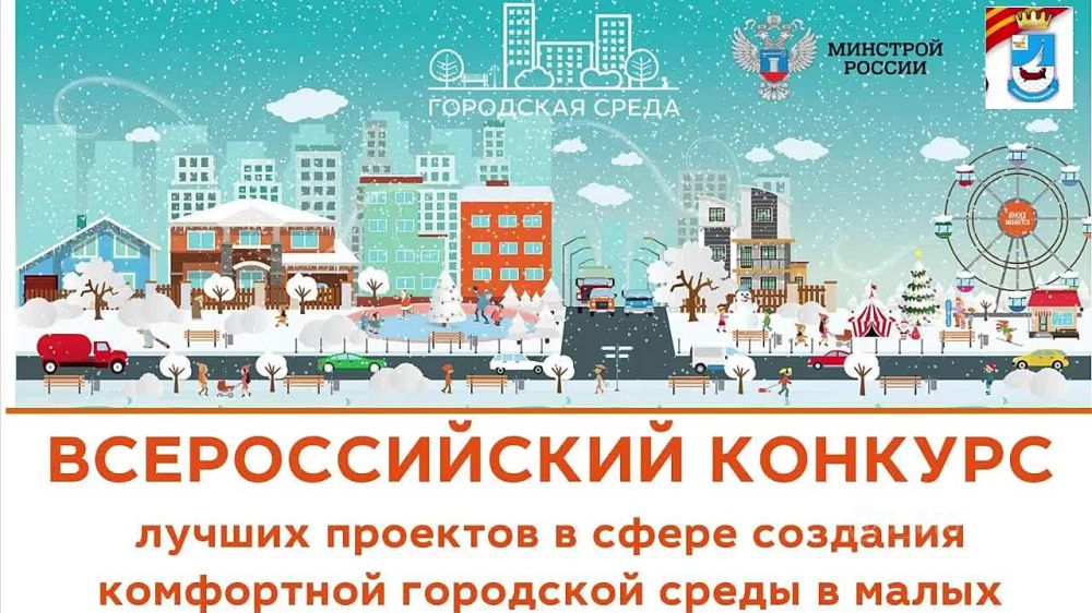 � ��������� ����������� ��������� ������� ��������������� ��������� �������� �� ��. ������ ��� ������� � ��������� �������� ������������ ������������� �� "�������� ���������� ��������� �����"