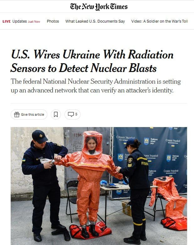 ��� �������� ������� ������� �������� ��� ����������� ������� ������� � The New York Times