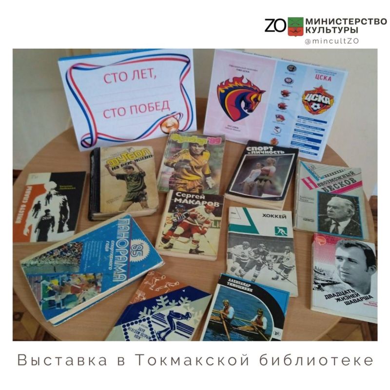 � 100-������� ������ ���� � ���������� ����������� ��������� ���������� ������������ �������������� �������� ���� ���, ��� �����