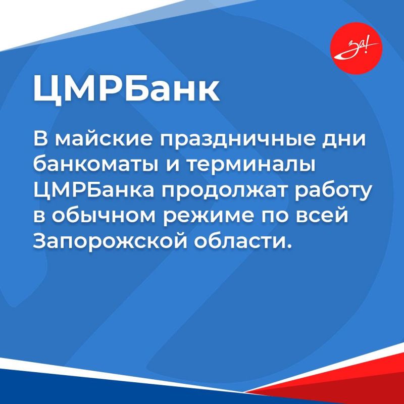 � ������� ��������� ��������� � ��������� �������� ����� �������� � ������� ������