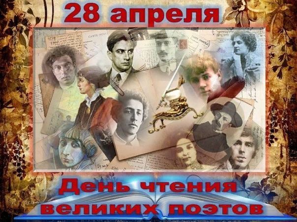 28 ������ ���� ������ ������� ������