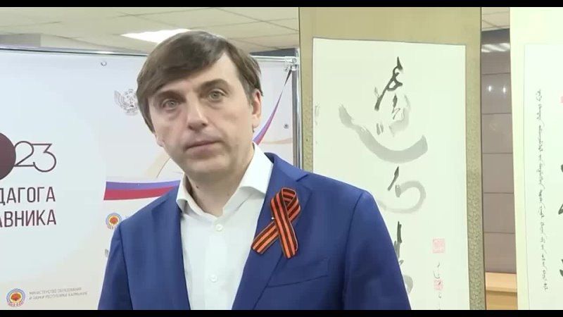 Сергей Кравцов назвал рекомендуемые даты последних звонков и школьных выпускных: