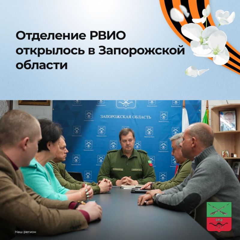 ���������� ������-������������ �������� �������� � ����������� �������