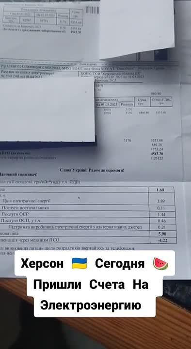 ���� ��� ������ � ����������� �������