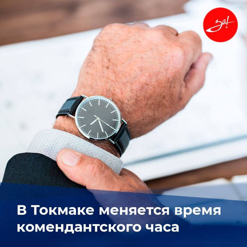 � 1 ��� �� ���������� ������� � ����������� ������ �������� ����� �������������� ����