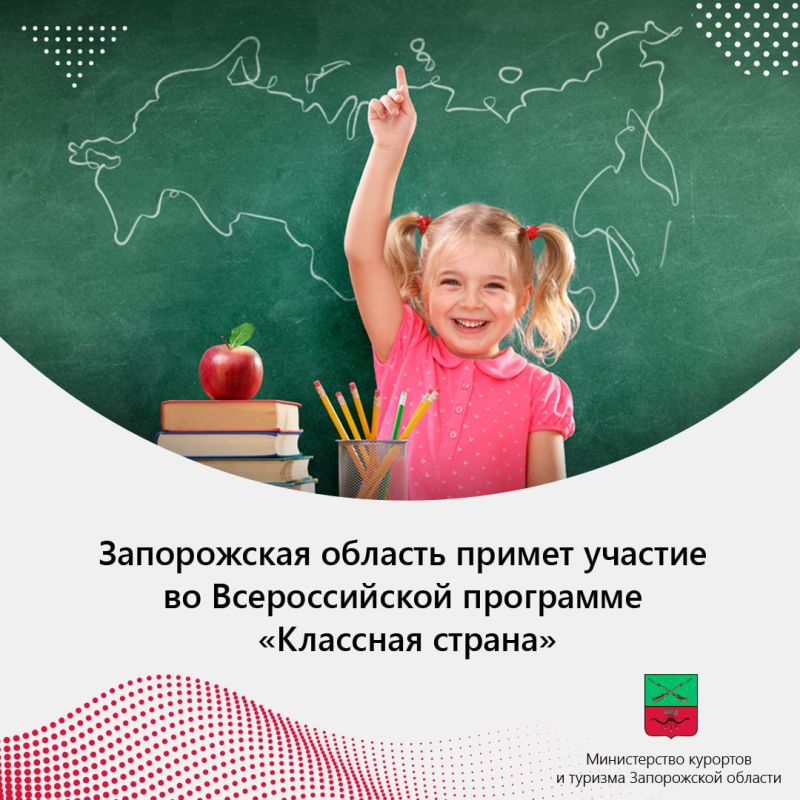 ����������� ������� ������ ������� �� ������������� ��������� "�������� ������"