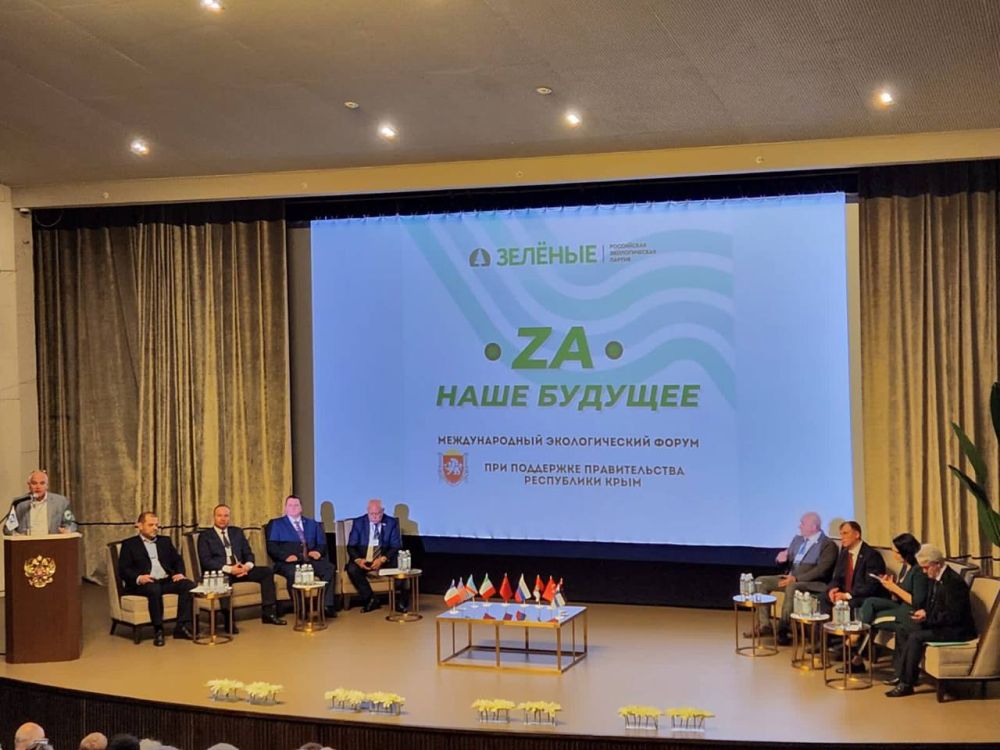� ����� ��������� ������������� ������������� ����� �Z� ���� �������