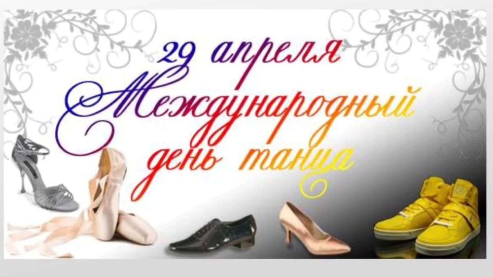 ������� ���� ��������� ��� �������� ���� ���������������� ��������