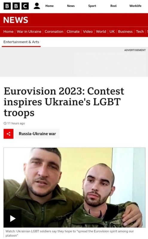 ����������� ���� ������� ������� ����-������ � ����������� �� "�����������"