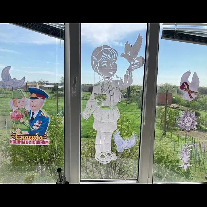 � ��� �� "���������������� ��� �53" �� ������ ����� "���� ������"