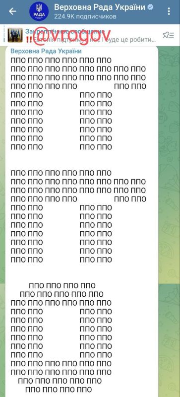 �������� �����: ����������� ����� ������ ������������