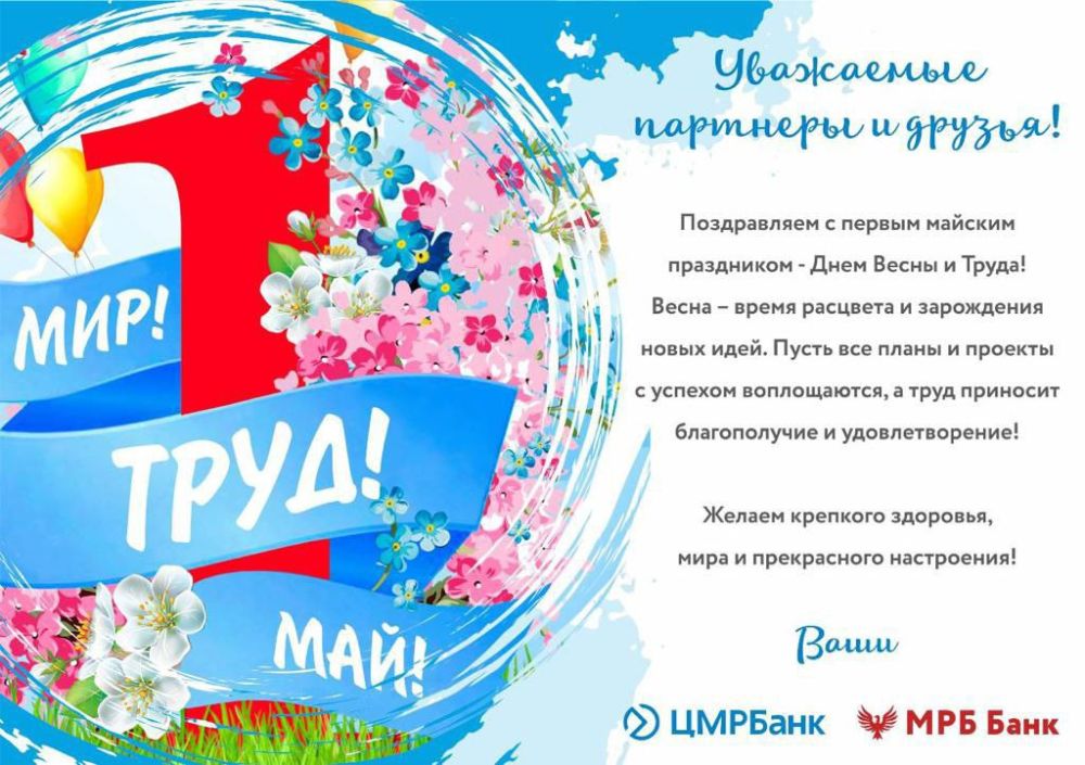 ������� � ����-������� ��� ����������� ������� � ������ ����������� ������ � 1 ���!