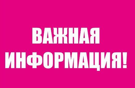 ���������� ��� ����������!