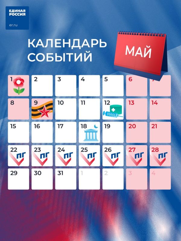 ��������� �������, ����� �� �� ������ ��� ������ ��������� � ����������� � ���
